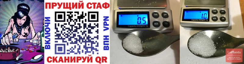 Названия наркотиков Курчалой АМФ  Меф мяу мяу  Alpha-PVP  kraken ССЫЛКА  Гашиш  Cocaine  Каннабис 