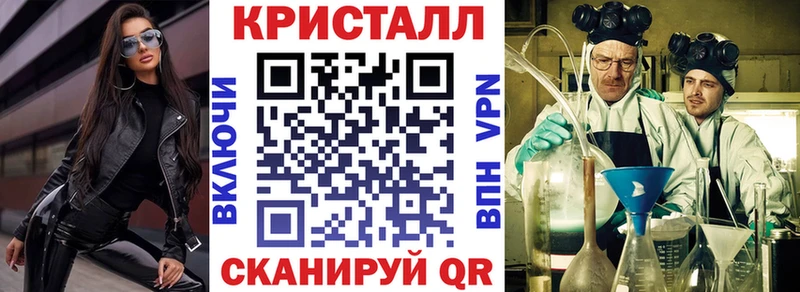 ссылка на мегу рабочий сайт  Курчалой  Амфетамин Premium 