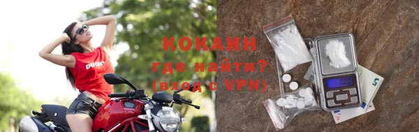 гашик Баксан