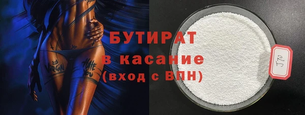 винт Балабаново