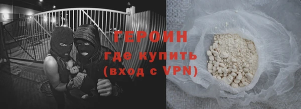 гашик Баксан
