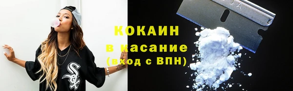 гашик Баксан