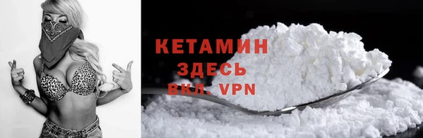 гашик Баксан