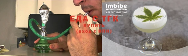 ешки Снежинск