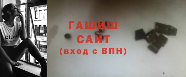 амф Балахна