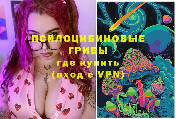 винт Балабаново