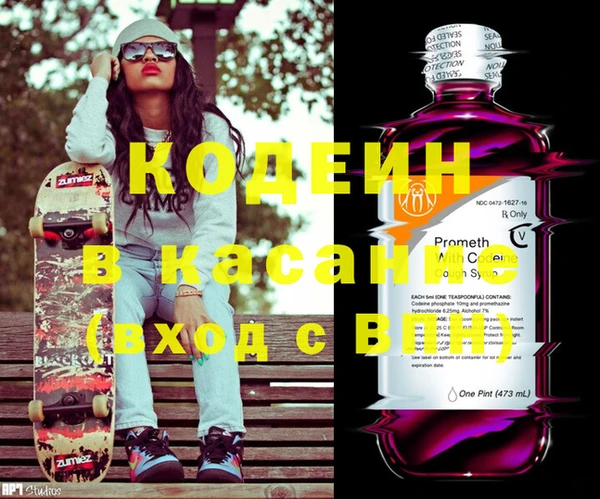 гашик Баксан