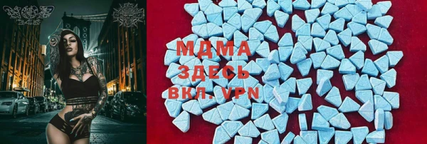 гашик Баксан