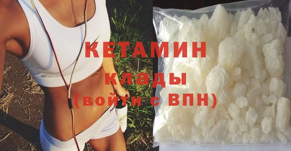 гашик Баксан