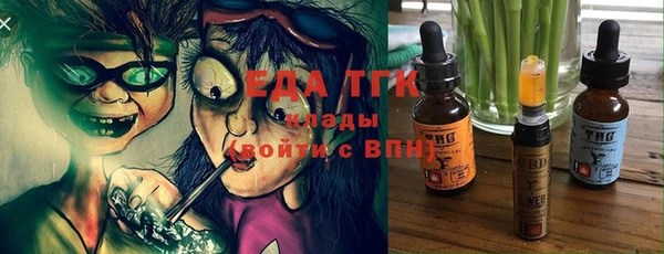 винт Балабаново