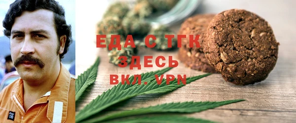 винт Балабаново