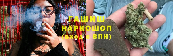 винт Балабаново