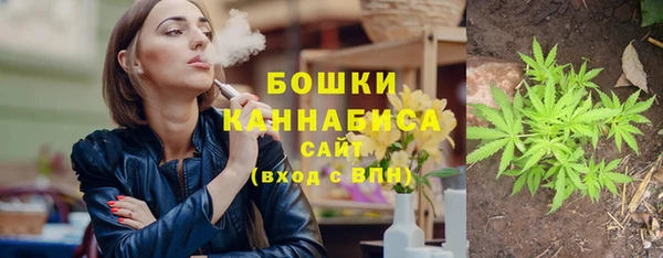 гашик Баксан