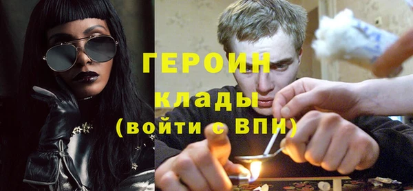 амф Балахна