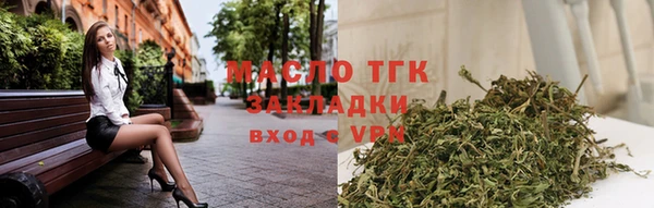 винт Балабаново