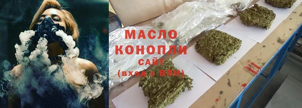 винт Балабаново