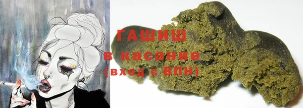 гашик Баксан
