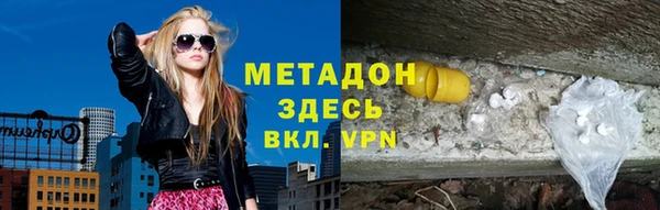 винт Балабаново