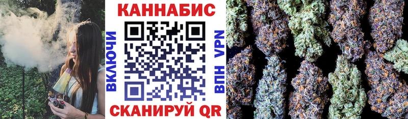 МАРИХУАНА LSD WEED  Курчалой 